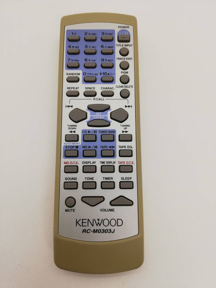 KENWOOD リモコン | uzcharmexpo.uz