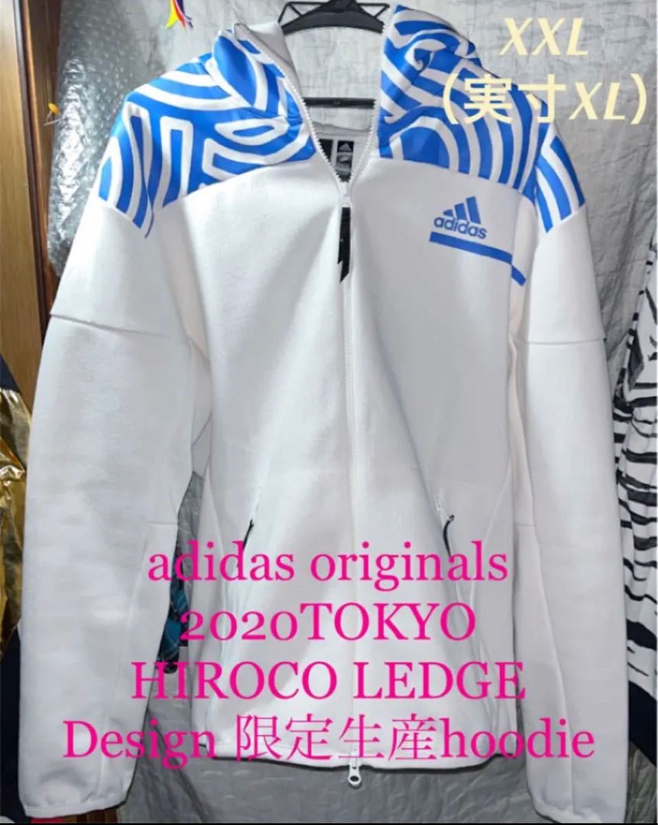今入手困難 超限定生産 TOKYO 2020 adidas original 世界アーティスト