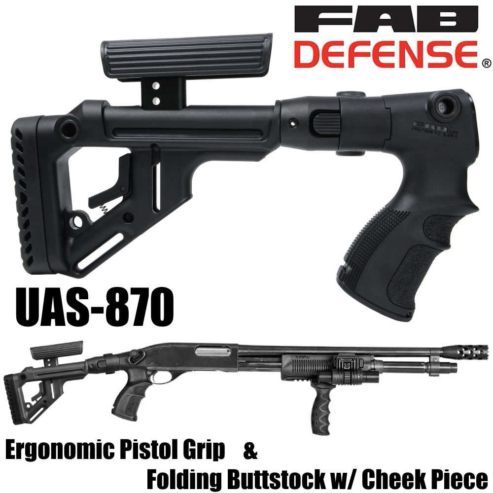 FAB Defense UASストック&グリップキット Remington M870用 折り畳み式
