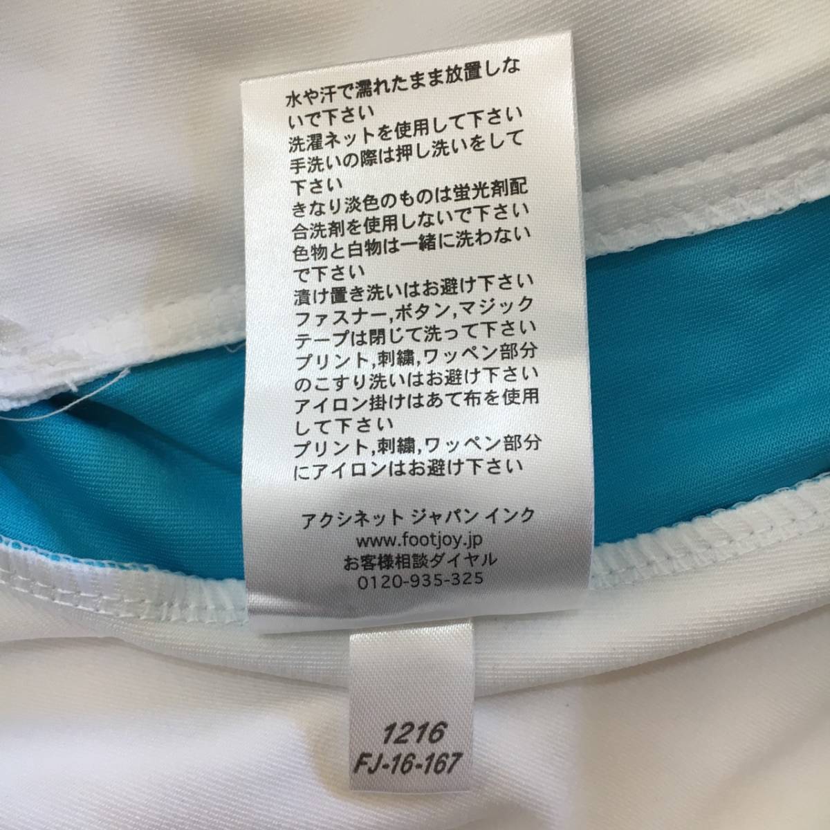 item_image_8