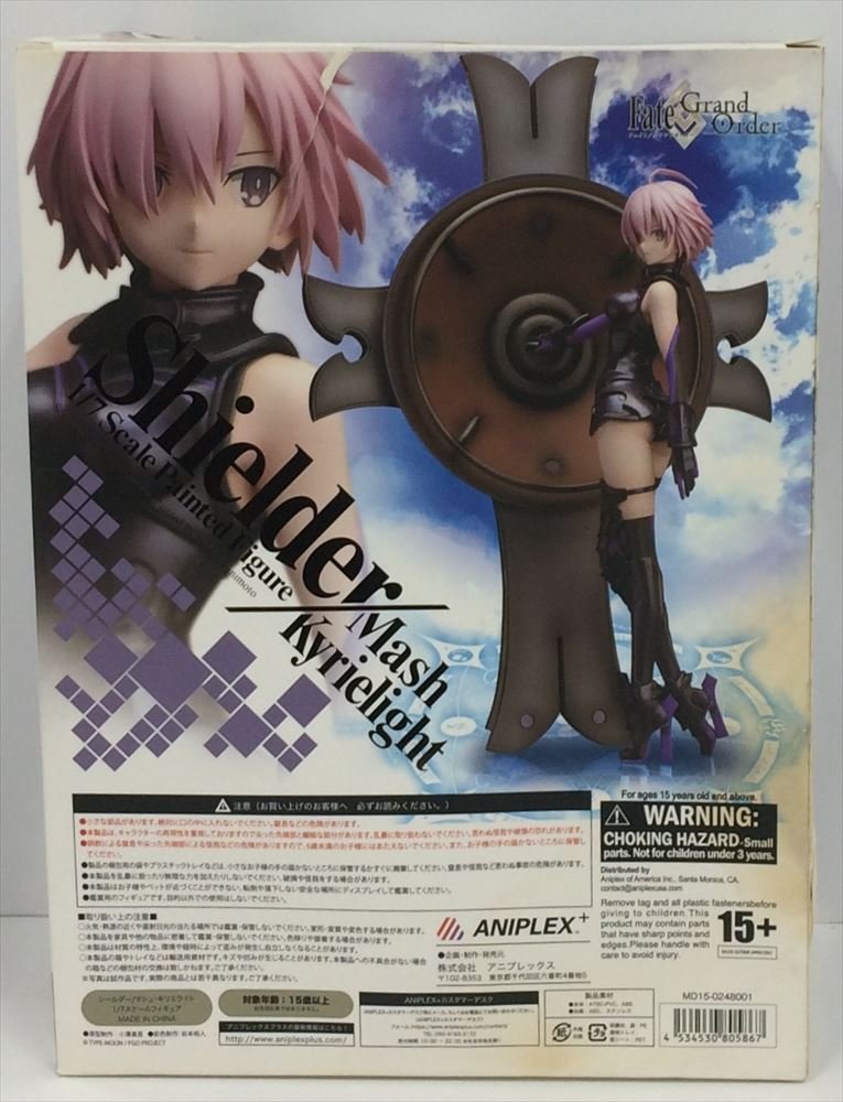 Ic070☆シールダー/マシュ・キリエライト 「Fate/Grand Order」 1/7