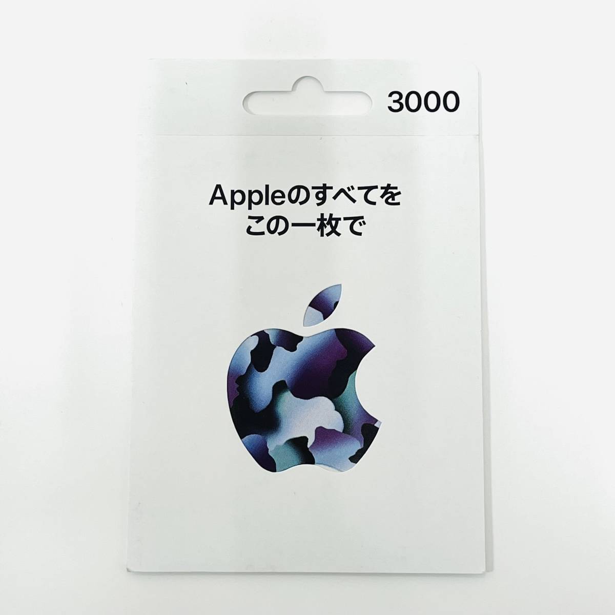 1円スタート Apple Gift Card 3 000円 アップル ギフトカード 商品券 ギフト券 アプリ ゲーム ショッピング 音楽 映画 Itunes Db0 その他 売買されたオークション情報 Yahooの商品情報をアーカイブ公開 オークファン Aucfan Com 1円スタート Apple Gift Card 3 000円 アップル ギフトカード 商品券 ギフト券 アプリ ゲーム ショッピング 音楽 映画 Itunes Db0 その他 売買されたオークション情報 Yahooの商品情報をアーカイブ公開 オークファン Aucfan Com