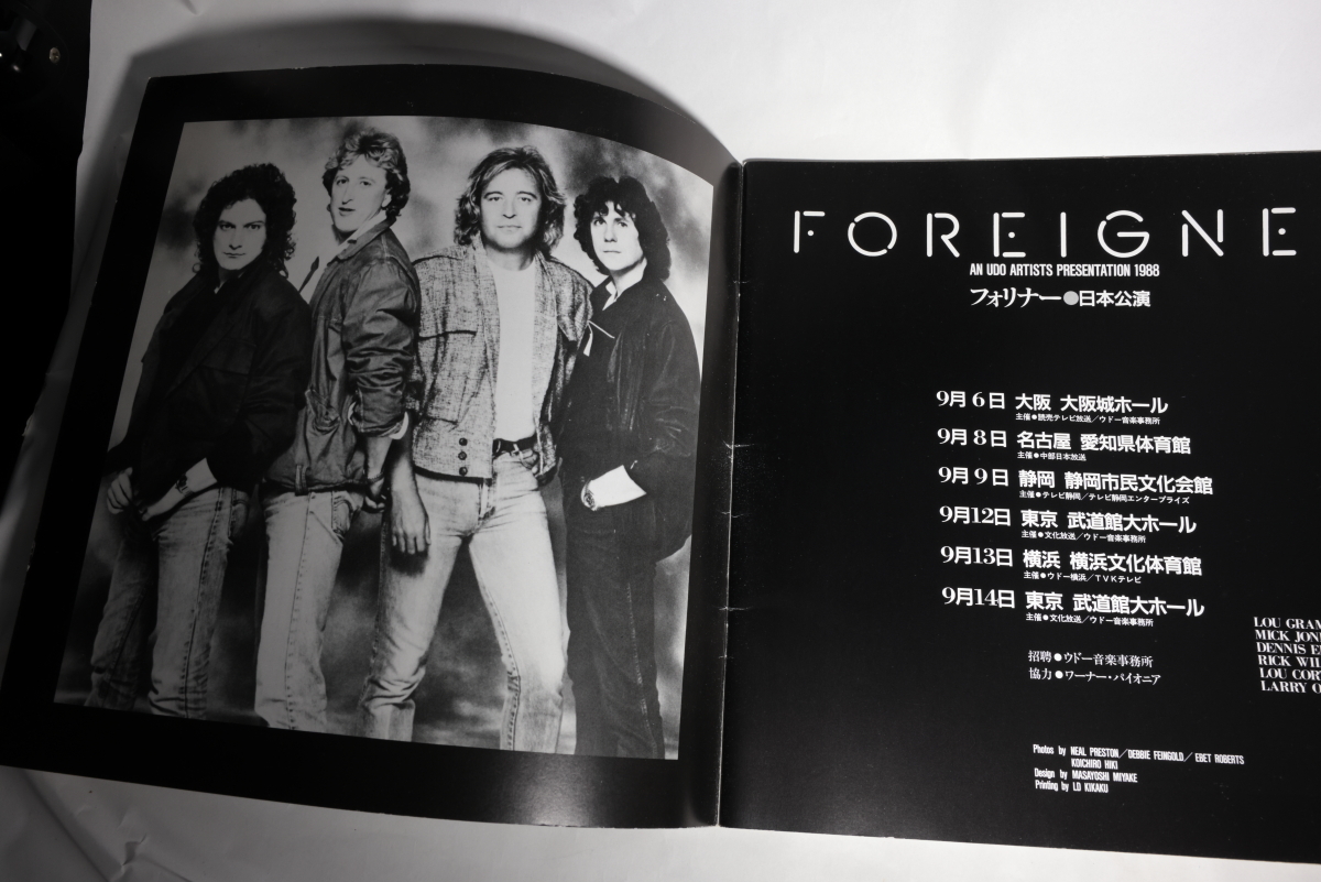 FOREIGNER/フォリナー/1988年/パンフレット/JAPAN TOUR/来日公演/古本_画像3