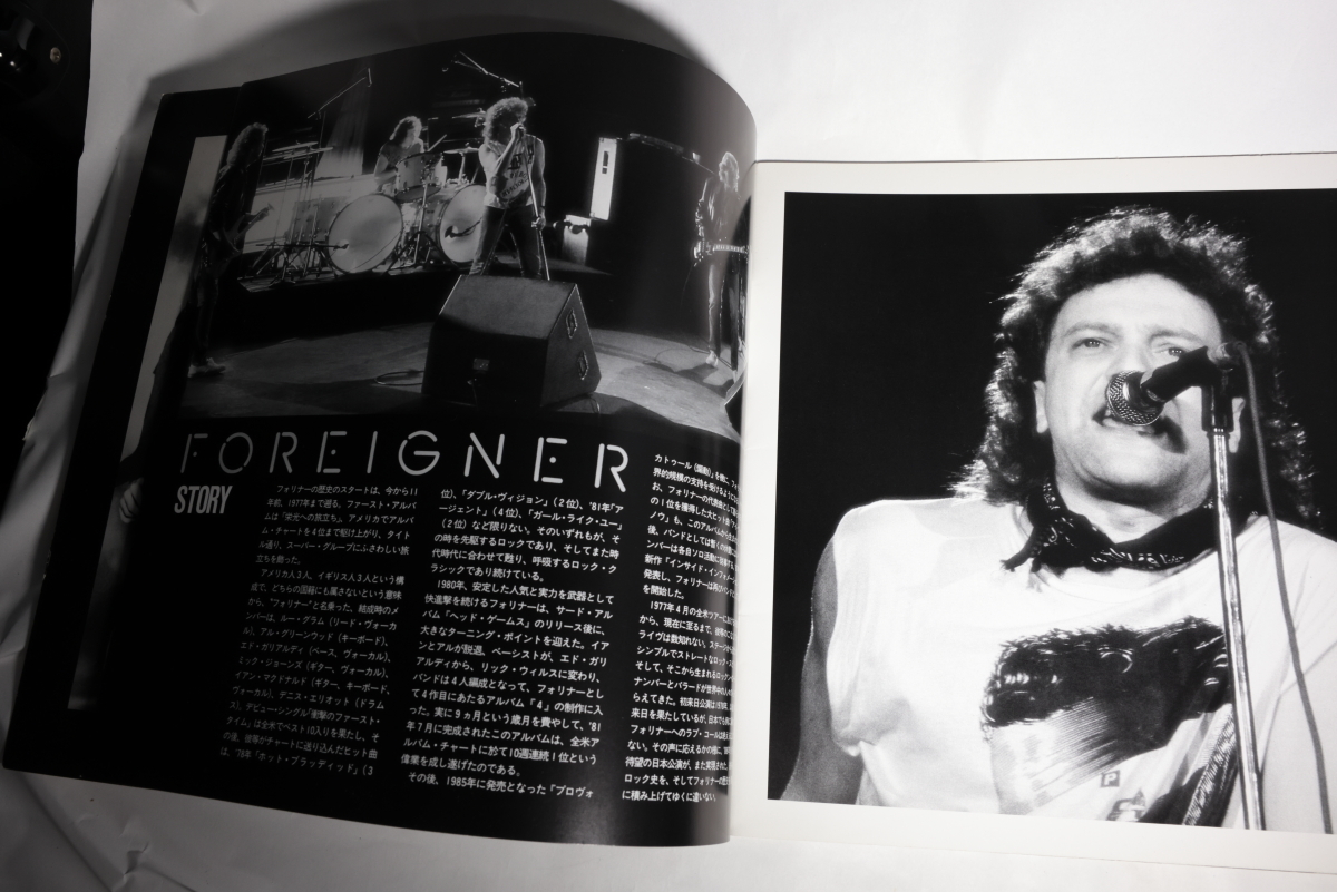 FOREIGNER/フォリナー/1988年/パンフレット/JAPAN TOUR/来日公演/古本_画像4