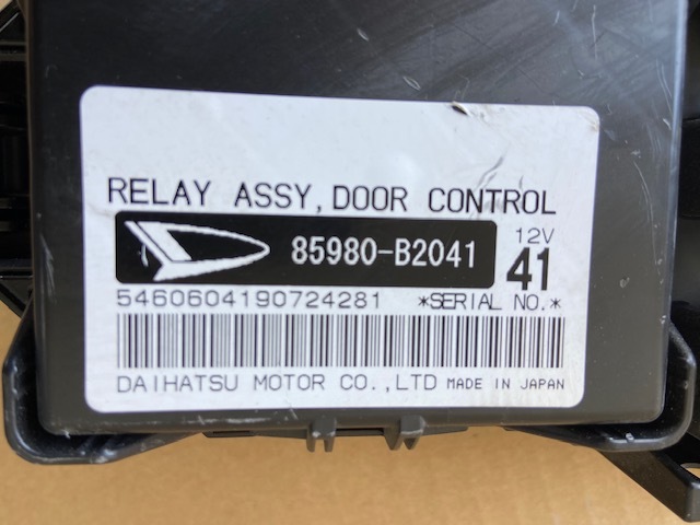 item_image_2