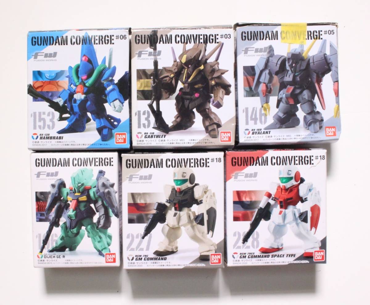 FW GUNDAM CONVERGE キュベレイ 百式＋メガバズーカー ガンダムMK-Ⅱ ケンプファー NT-1アレックス 機動戦士Zガンダム 13個セット 開封美品_画像2