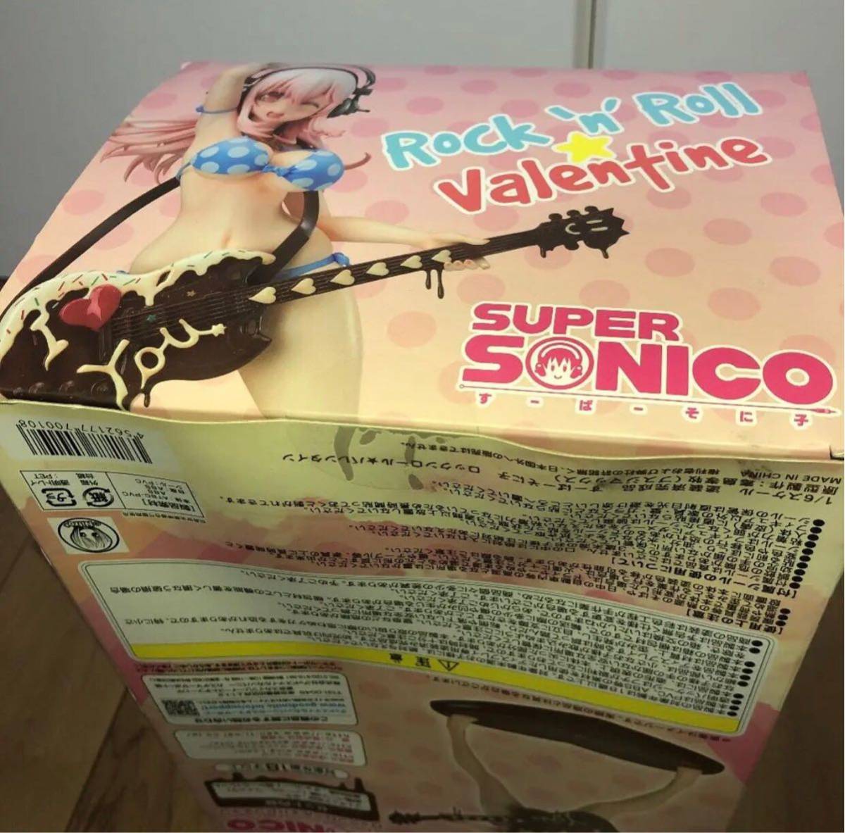 すーぱーそに子 ロックンロール☆バレンタイン 完成品 フィギュア 1/6