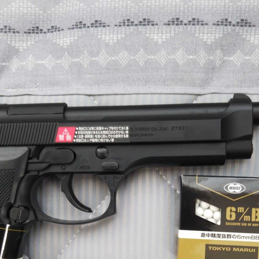 18禁エアコキBB威力強烈最強銃】東京マルイ ベレッタM92F 18禁エアコキBB威力強烈最強銃】東京マルイ ベレッタM92F