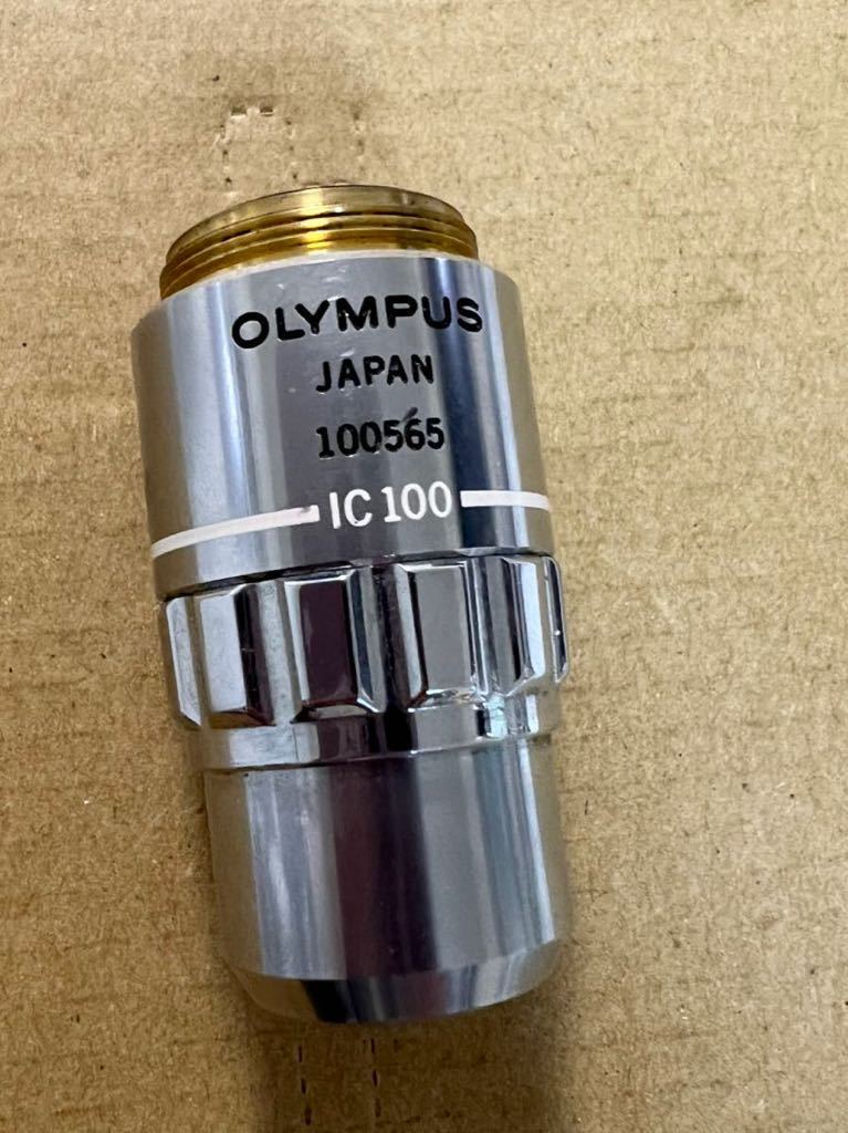 OLYMPUS 顕微鏡用対物レンズ ULWD MSPlan 100 0.80 現状品 OLYMPUS 顕微鏡用対物レンズ ULWD MSPlan 100 0.80 現状品