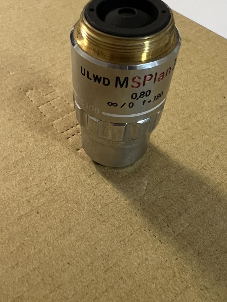 OLYMPUS 顕微鏡用対物レンズ ULWD MSPlan 100 0.80 現状品 OLYMPUS 顕微鏡用対物レンズ ULWD MSPlan 100 0.80 現状品