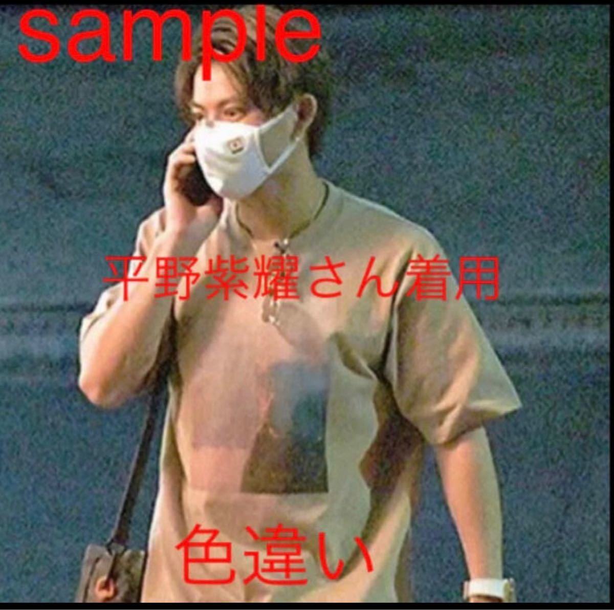 平野紫耀さん着用(クラネ)|PayPayフリマ