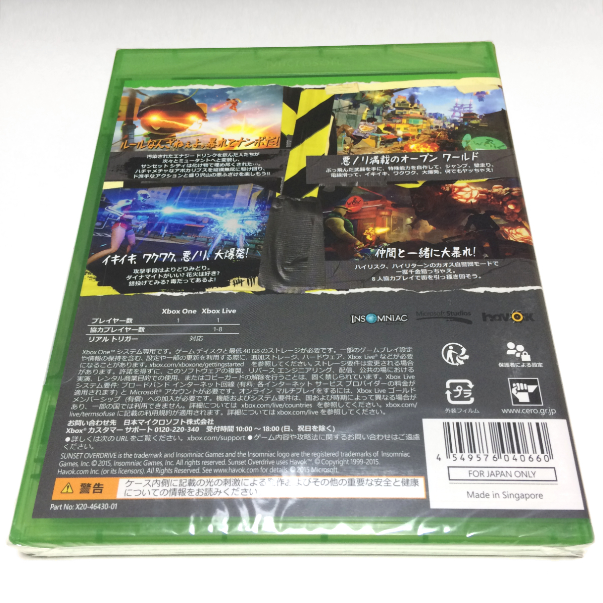 #[ new goods unopened ] Sunset overdrive GREATEST HITS Xbox One SUNSET OVERDRIVE in somniak game zInsomniac Games C