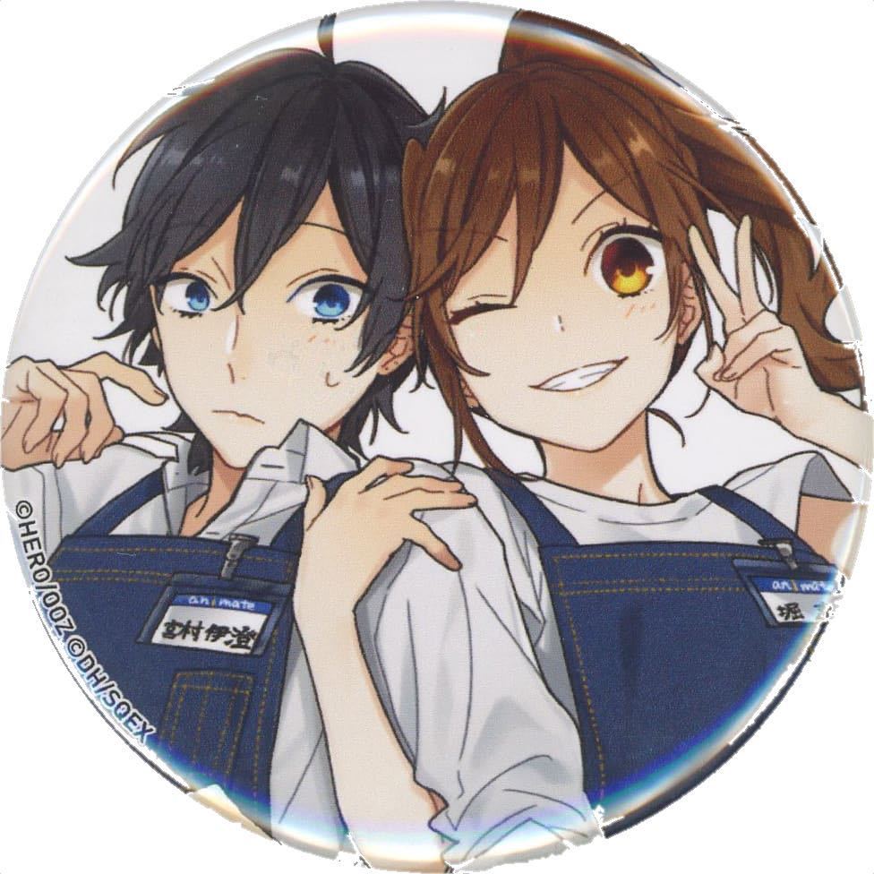 堀京子 宮村伊澄 特製缶バッジ コミックス ホリミヤ 11巻 アニメイト限定 同梱特典 コミック アニメグッズ 売買されたオークション情報 Yahooの商品情報をアーカイブ公開 オークファン Aucfan Com 堀京子 宮村伊澄 特製缶バッジ コミックス ホリミヤ 11巻 アニメイト限定 同梱特典 コミック アニメグッズ 売買されたオークション情報 Yahooの商品情報をアーカイブ公開 オークファン Aucfan Com