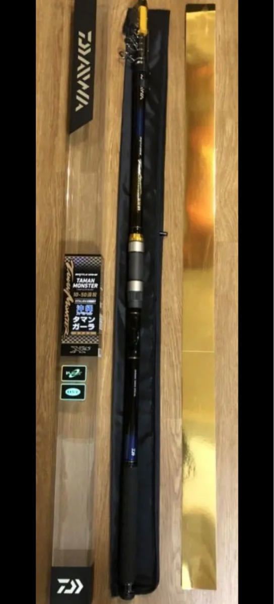 ダイワ DAIWA タマンモンスター 10-50 遠投 新品未使用 ガーラ