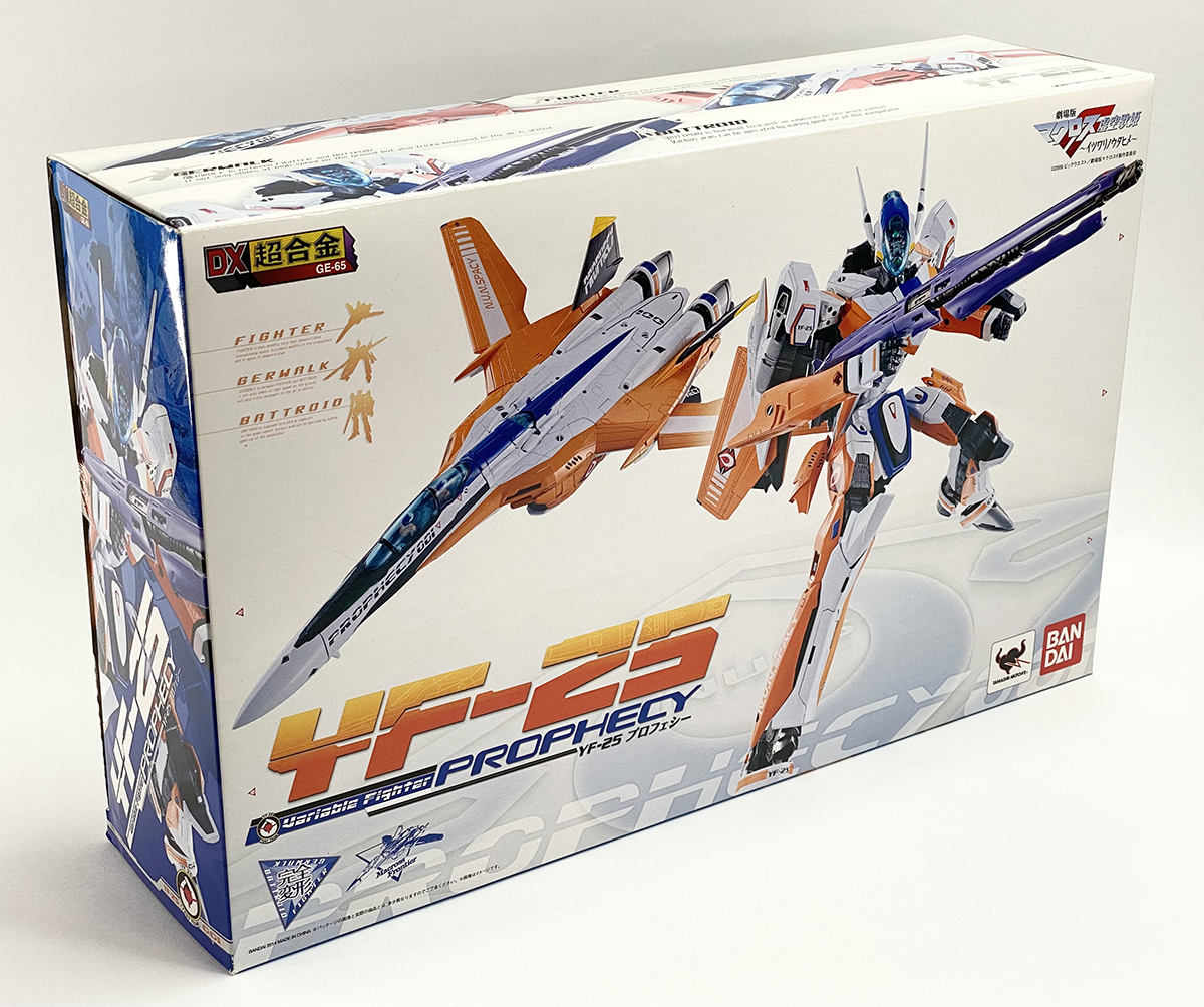 バンダイ DX超合金 YF-25 プロフェシー 新品未開封 www.lram-fgr.ma