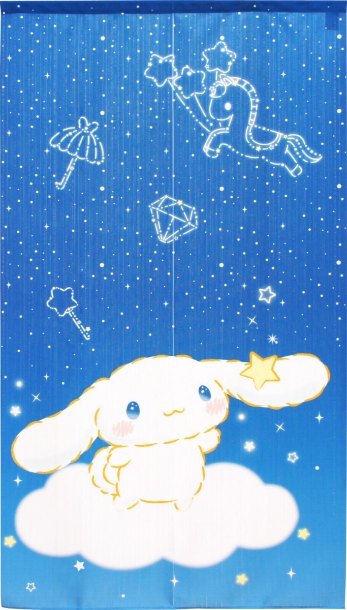 【新品】暖簾 のれんSanrio サンリオ「シナモロール 夜空」