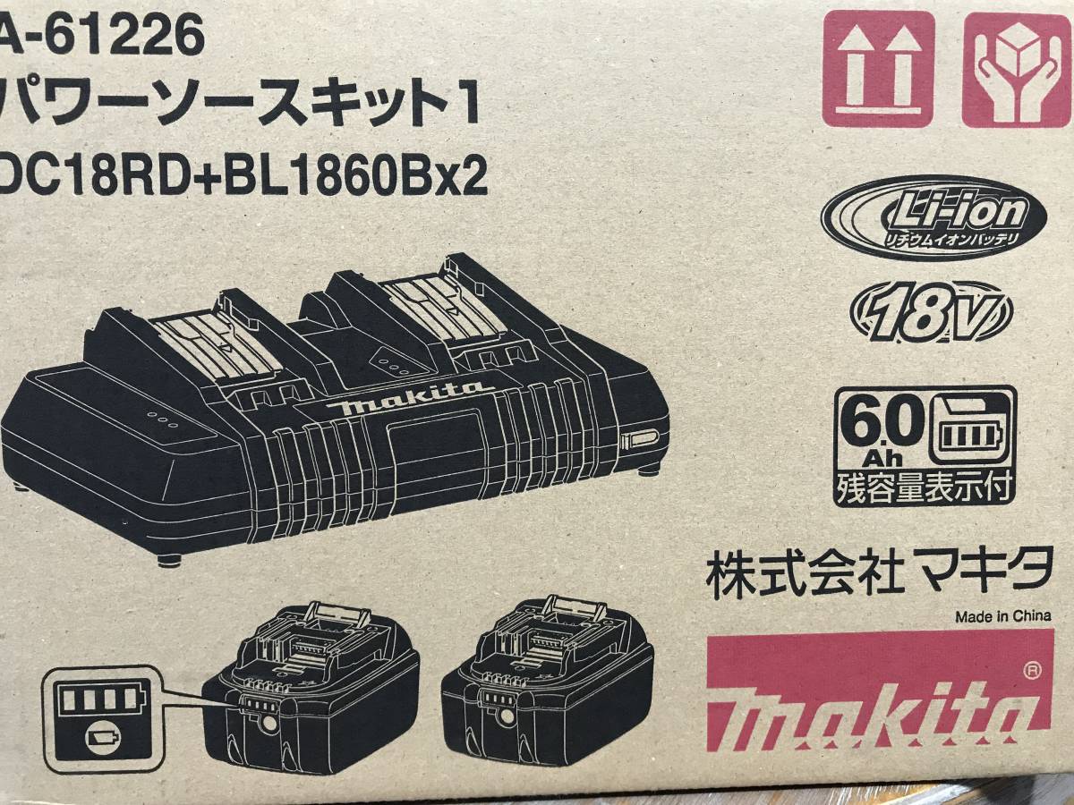 新色追加 カナジン 店 マキタ パワーソースキット1 A-61226 バッテリ