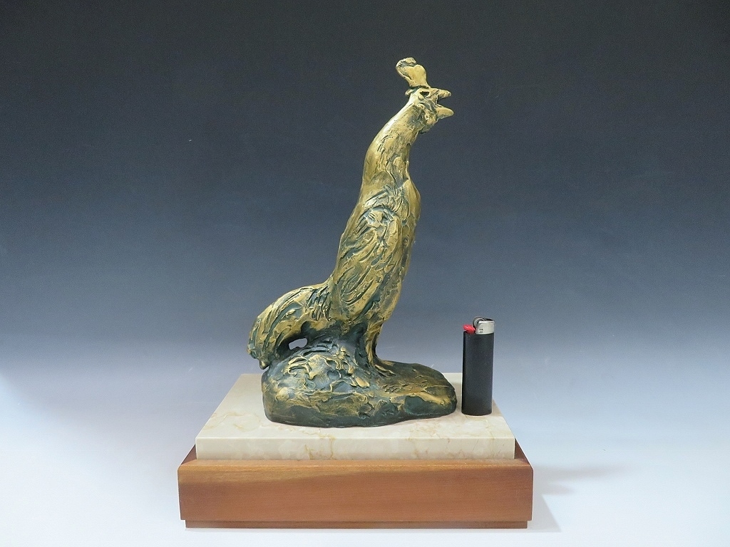 彫刻家 北村西望 「勇気凛々」ブロンズ (酉/鳥) 干支置物 台座共箱付