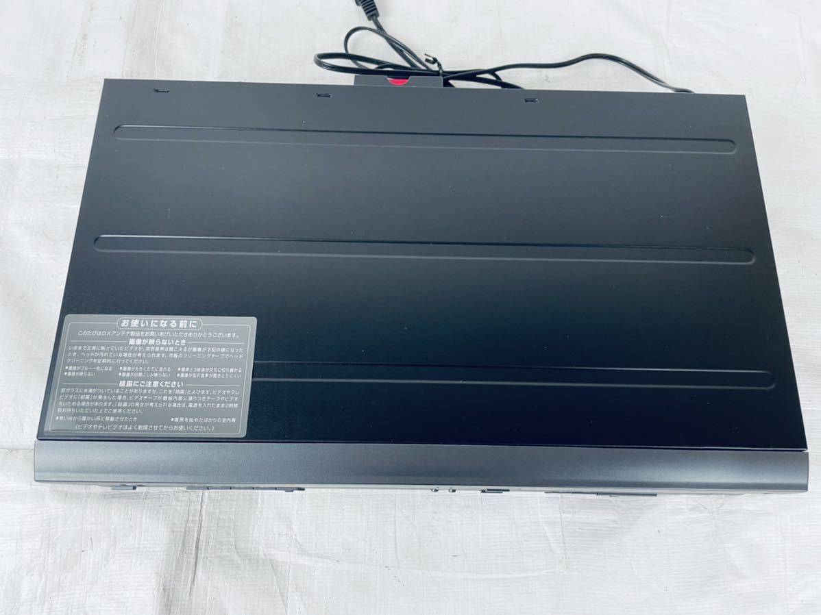 超美品♪◇VHS⇔DVDダビング機能◇DX BROADTEC DXR160V DXアンテナ 超美品♪◇VHS⇔DVDダビング機能◇DX BROADTEC DXR160V DXアンテナ