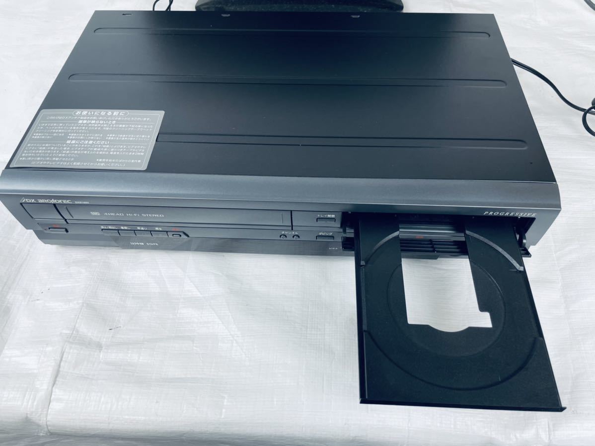 超美品♪◇VHS⇔DVDダビング機能◇DX BROADTEC DXR160V DXアンテナ 超美品♪◇VHS⇔DVDダビング機能◇DX BROADTEC DXR160V DXアンテナ