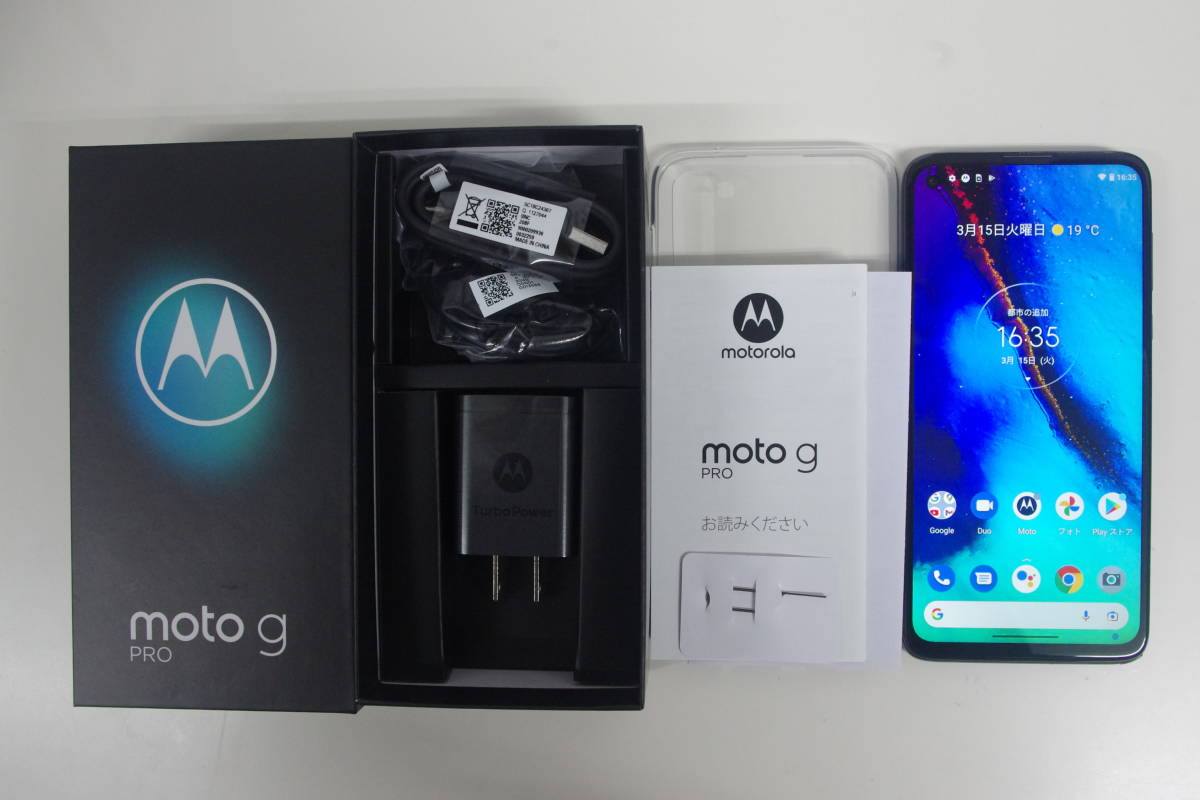 でタッチす℘ Motorola - Motorola moto g PRO 4GB/128GB の通販 by koro's shop