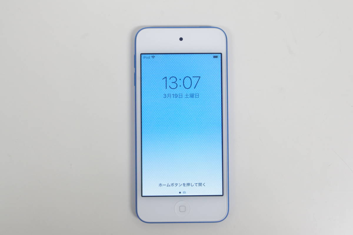 スマホ・】 ipodtouch 第七世代 128G ブルー UtAx7-m98209472455