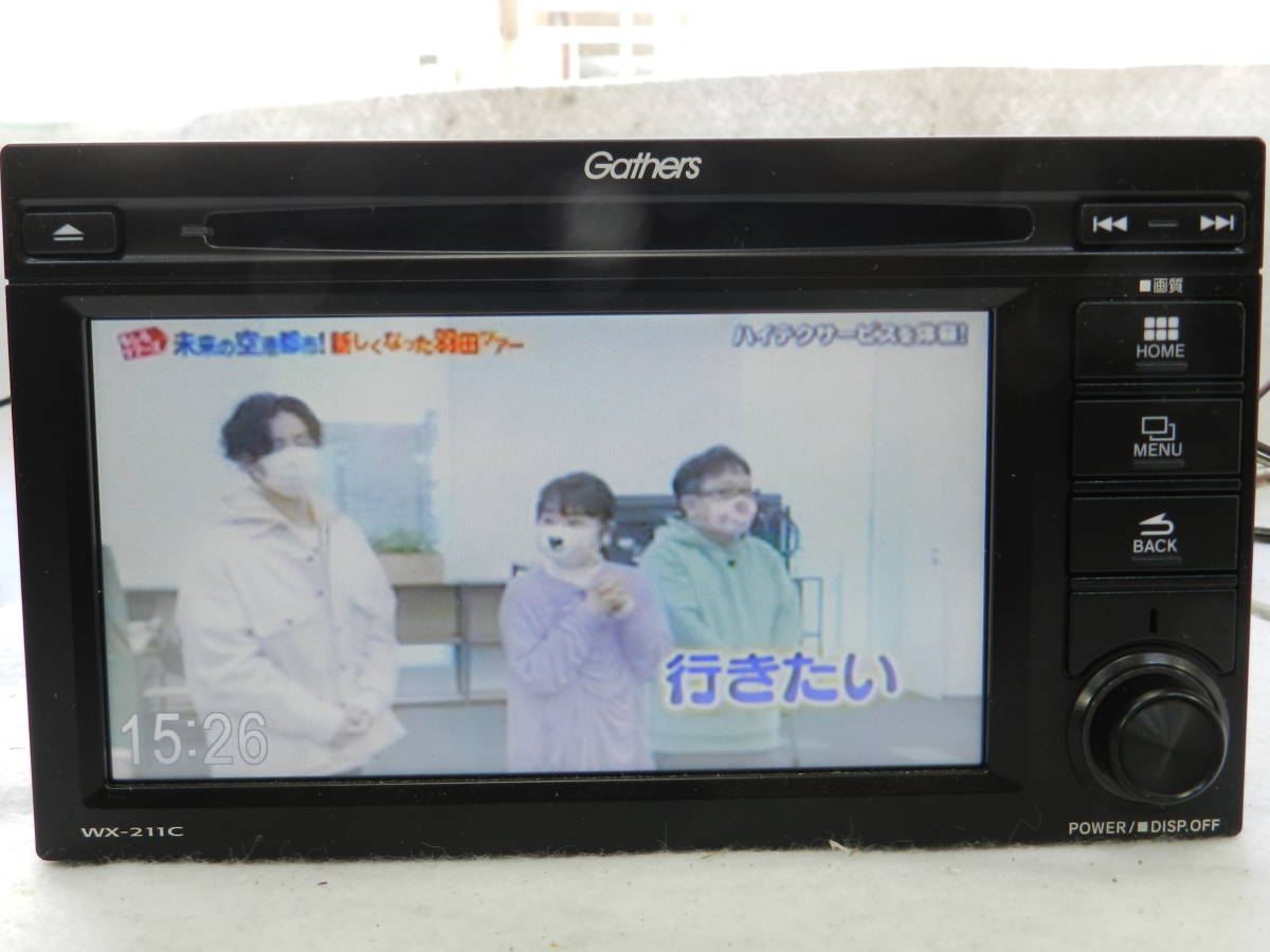 Gathers WX-211C ホンダ純正 ディスプレイ オーディオ 08A00-PH5-A00
