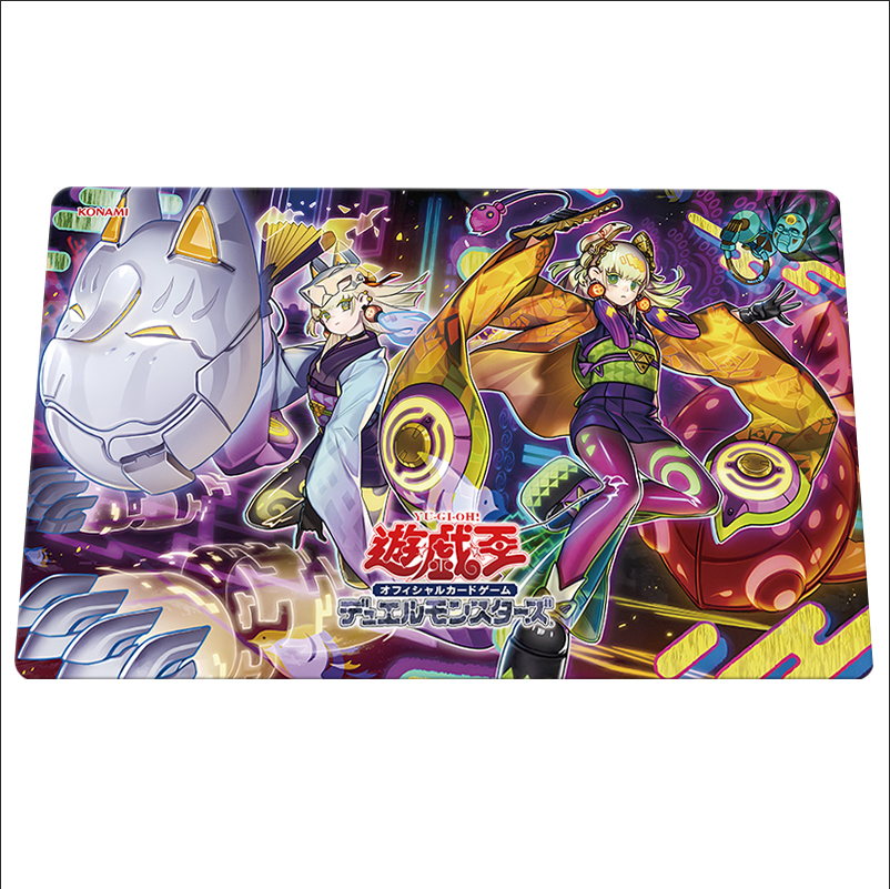 遊戯王プレイマット― No-P U N K セアミン 高品質プレイマット 遊戯王プレイマット― No-P U N K セアミン 高品質プレイマット