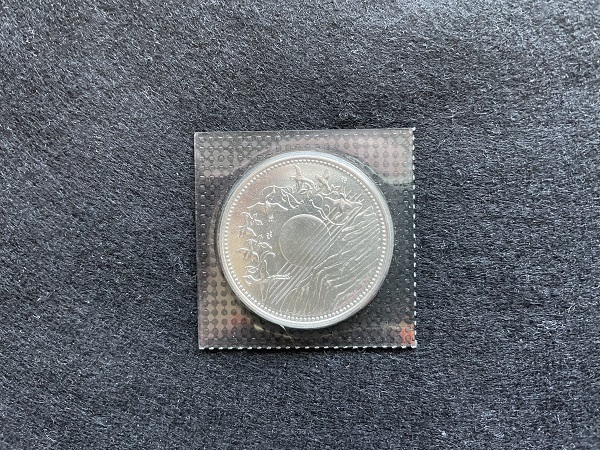 昭和天皇陛下 1万円銀貨4枚セット 御在位60年記念1万円銀貨 4枚セット 