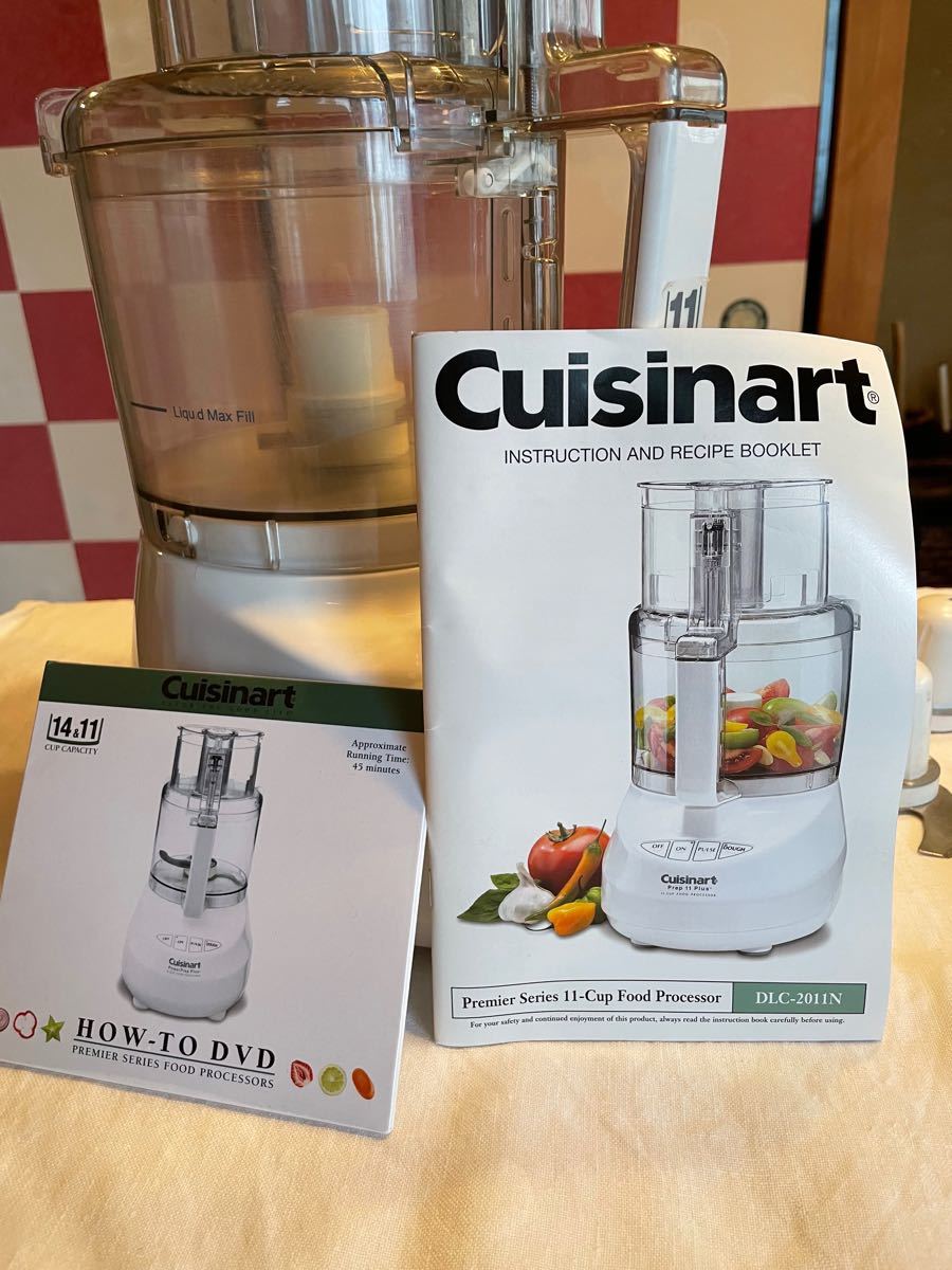 超美品 Cuisinart Amway クイジナート フードプロセッサー - ジューサー、ミキサー、フードプロセッサー 超美品 Cuisinart Amway クイジナート フードプロセッサー - ジューサー、ミキサー、フードプロセッサー