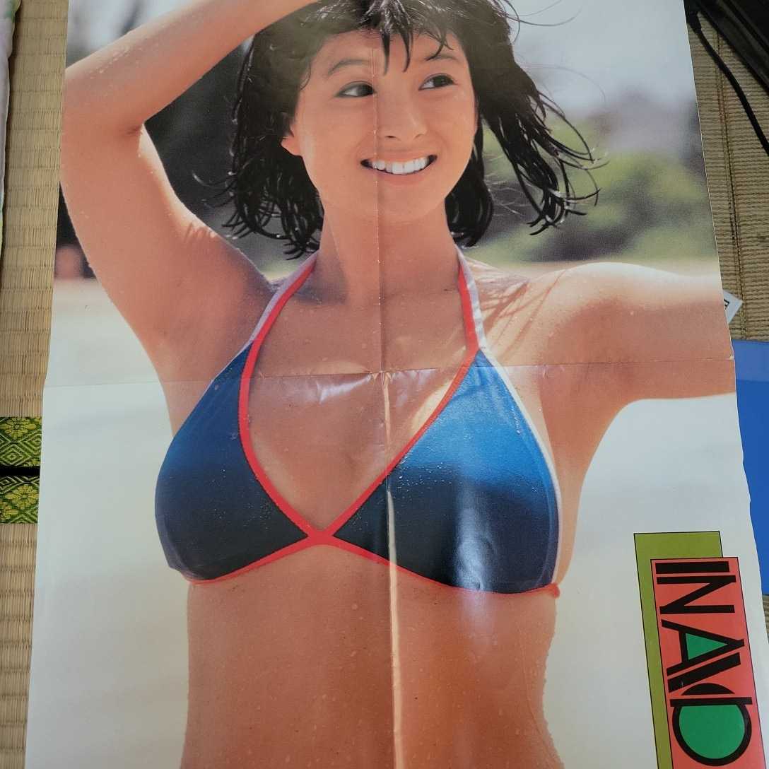 Yahoo!オークション - 河合奈保子 ビキニ水着ポスター Yahoo!オークション - 河合奈保子 ビキニ水着ポスター
