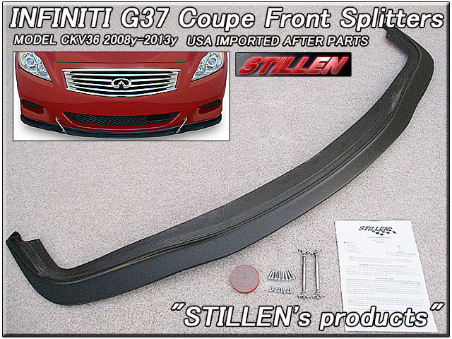 スカイラインV36クーペ【INFINITI】インフィニティG37社外USリップ