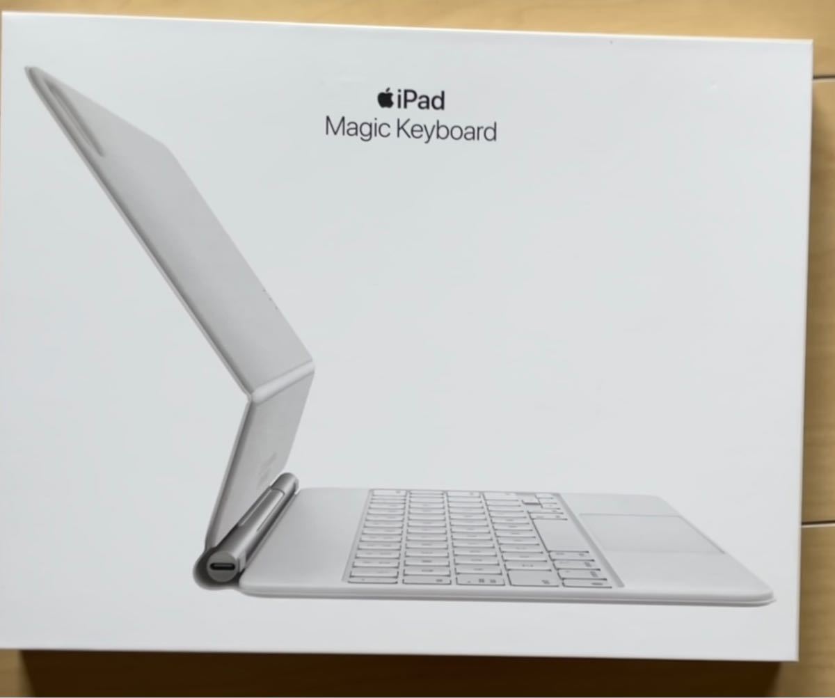 Apple Magic Keyboard 11インチ 日本語(JIS) ホワイト | laninternet