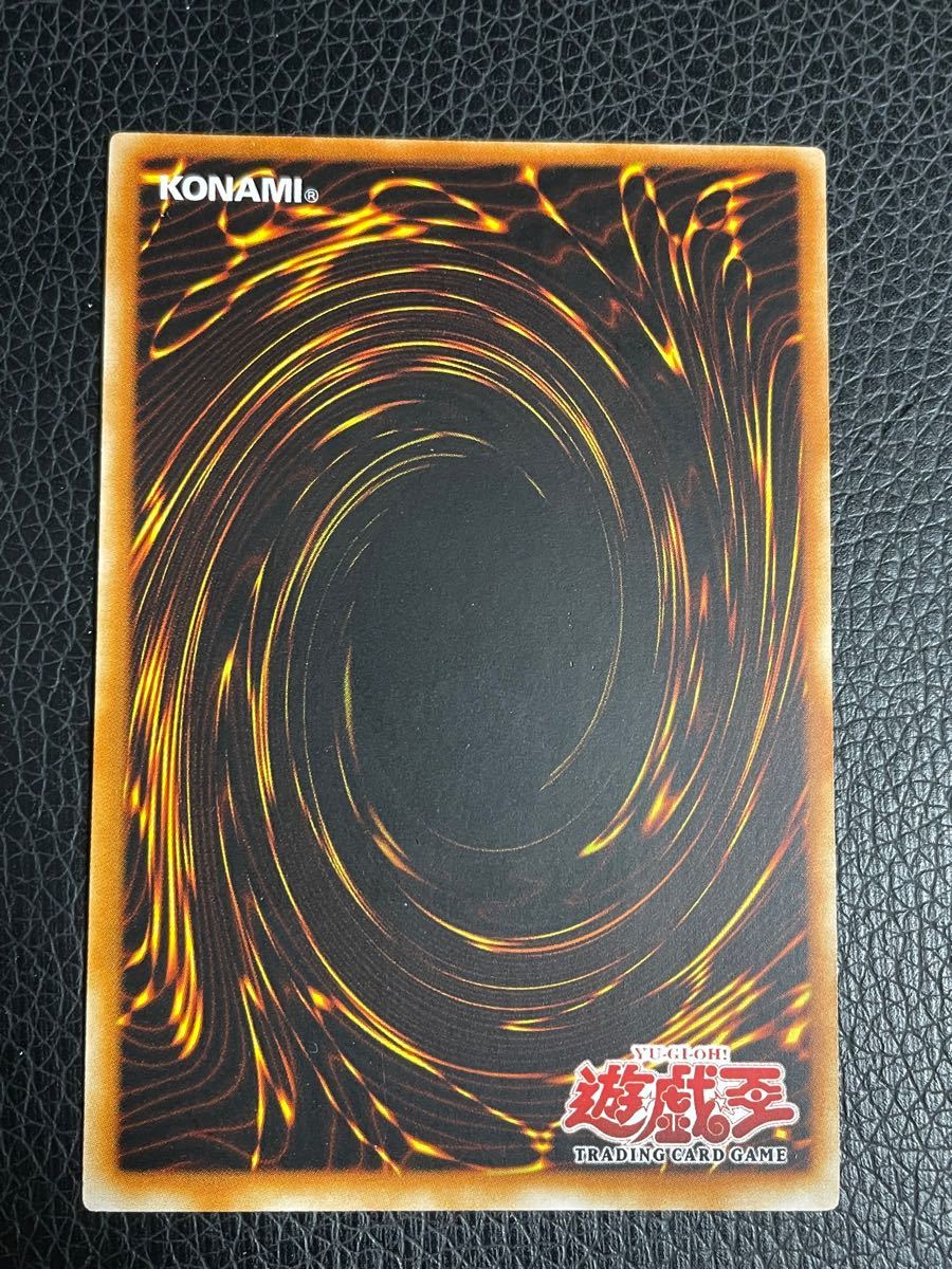 遊戯王 アジア版 1st 連続魔法 レリーフ | noonanwaste.com