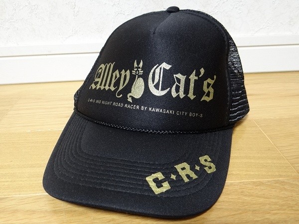 新品 Alley Cat's アーリーキャッツ CRS スペクター 暴走族 旧車 不良