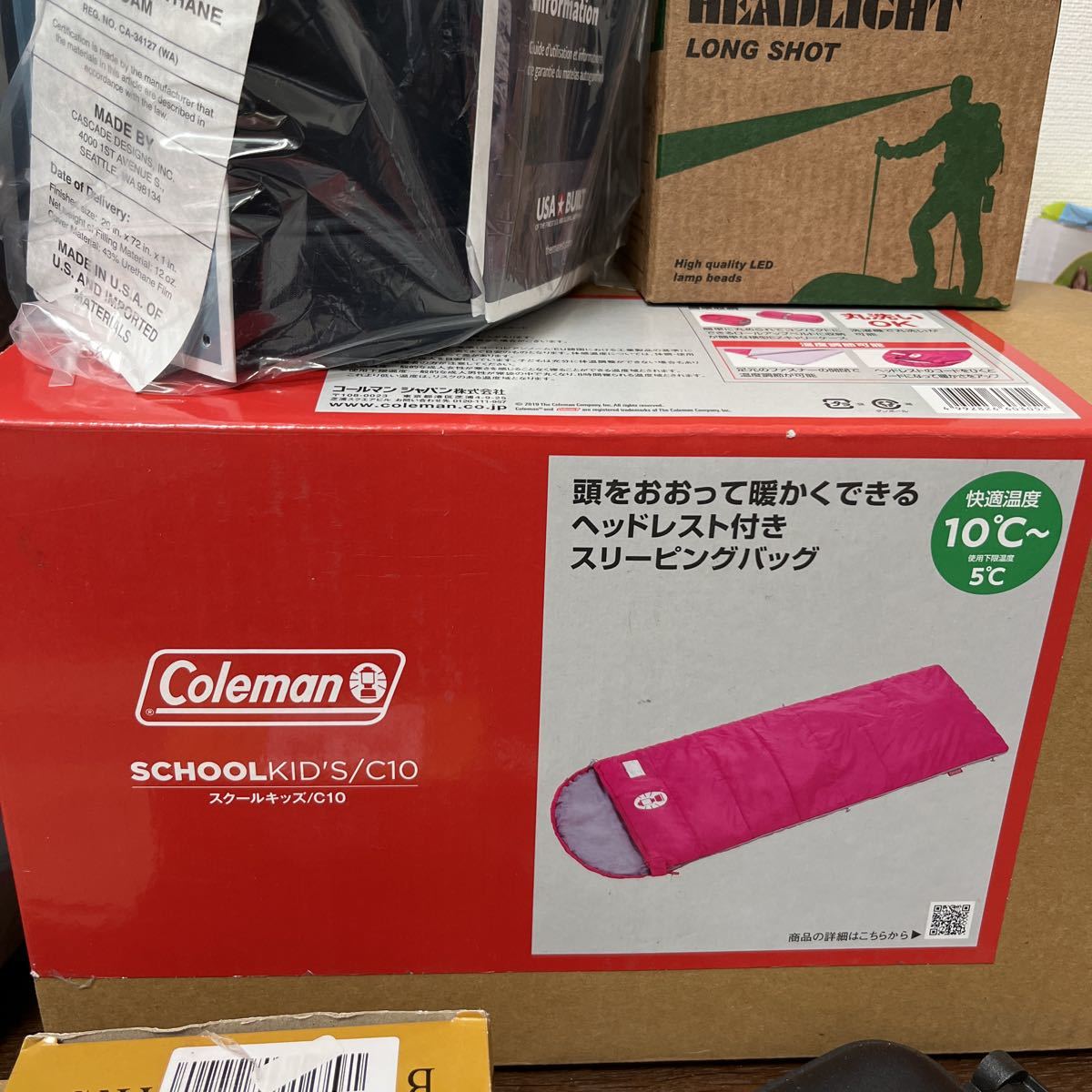 Coleman コールマン THERMAREST サーマレスト　寝袋　アウトドアストーブ　ホットサンド等　キャンプ用品 まとめ売り_画像2