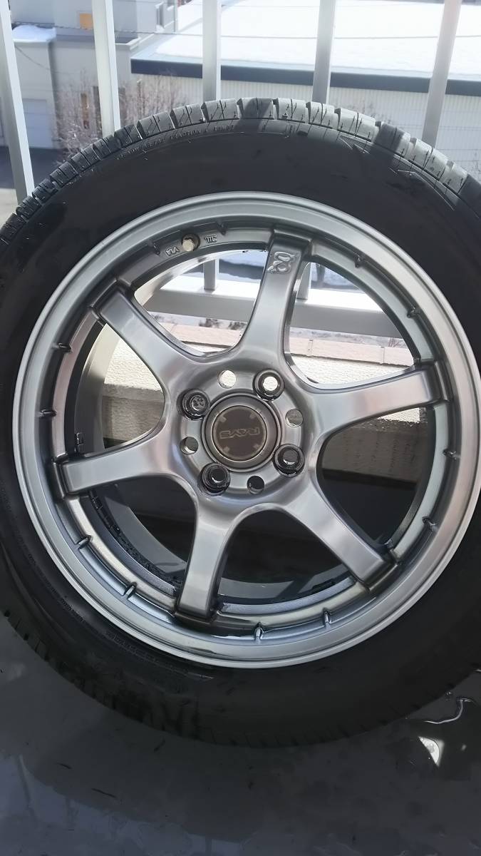 レイズ RAYS グラムライツ57マキシマム 15-6.5J オフセット+43 www