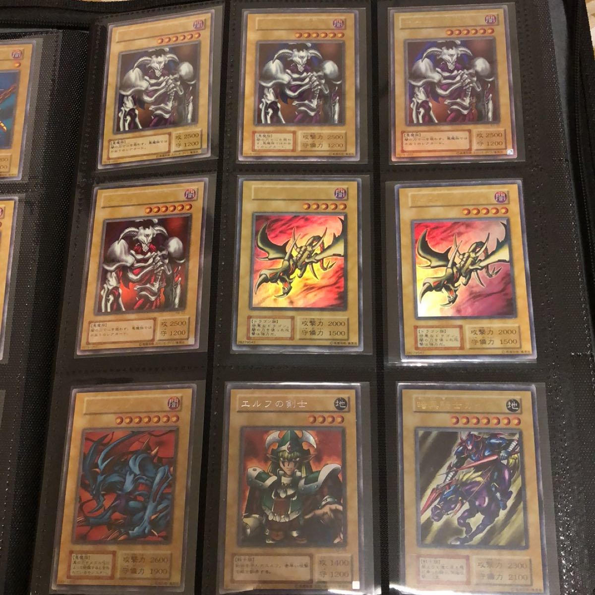 遊戯王 初期 美品 まとめ売り|Yahoo!フリマ(旧PayPayフリマ) 遊戯王 初期 美品 まとめ売り|Yahoo!フリマ(旧PayPayフリマ)