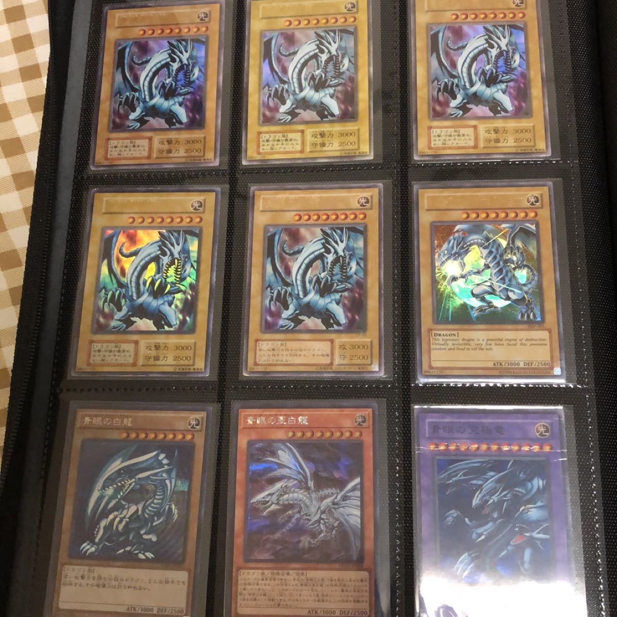 遊戯王 初期 美品 まとめ売り|Yahoo!フリマ(旧PayPayフリマ) 遊戯王 初期 美品 まとめ売り|Yahoo!フリマ(旧PayPayフリマ)