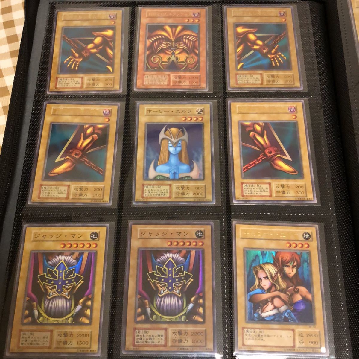 遊戯王 初期 美品 まとめ売り|Yahoo!フリマ(旧PayPayフリマ) 遊戯王 初期 美品 まとめ売り|Yahoo!フリマ(旧PayPayフリマ)