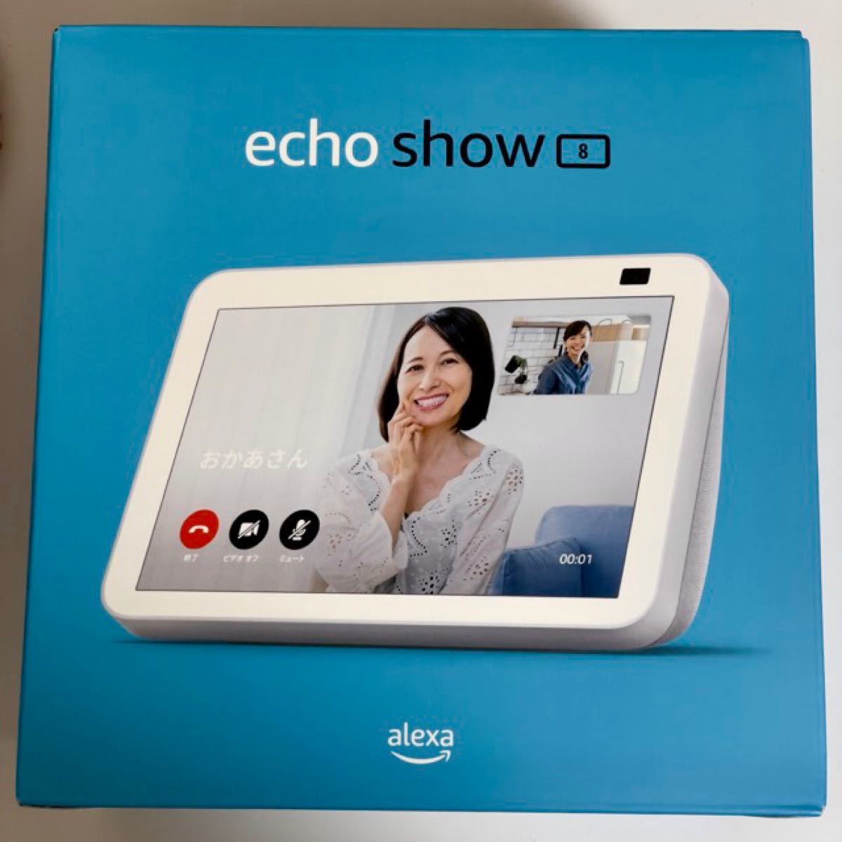 Echo Show 8 第2世代 最新 グレイシャーホワイト スマートディスプレイ