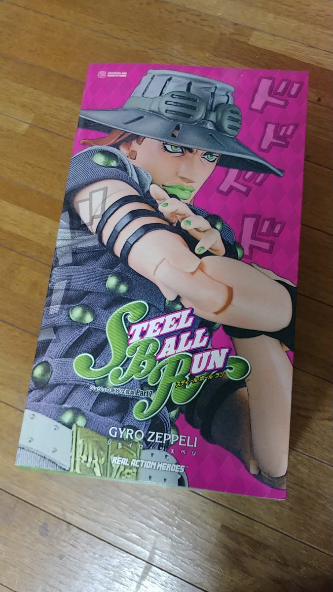 RAH ジャイロ・ツェペリ 「ジョジョの奇妙な冒険 スティール RAH ジャイロ・ツェペリ 「ジョジョの奇妙な冒険 スティール
