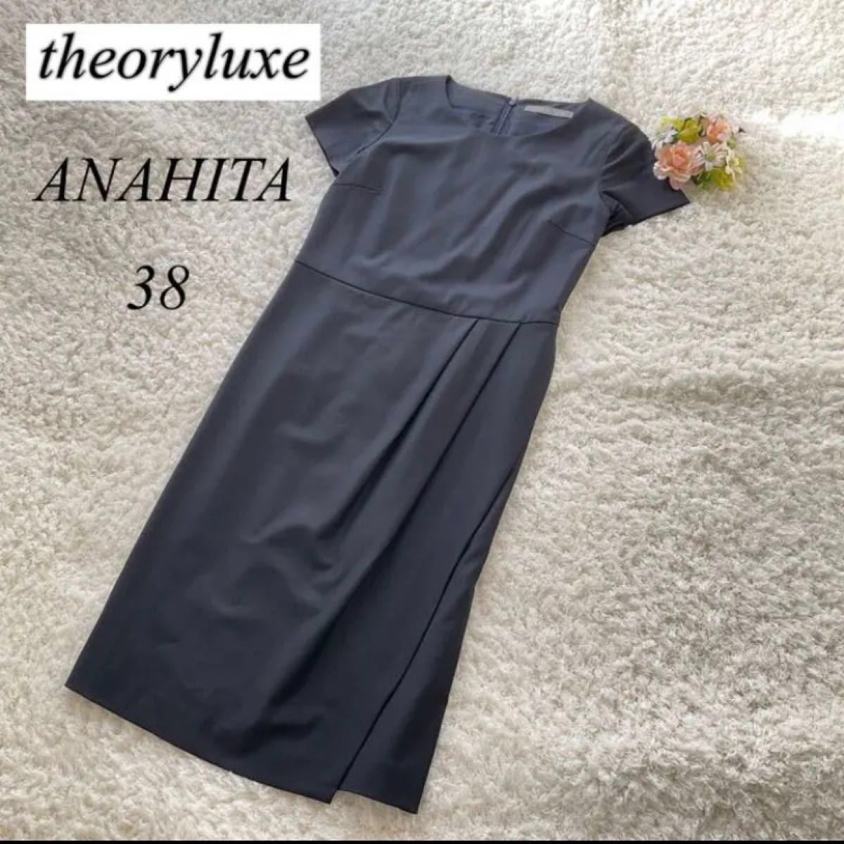 魅力の 新品、未使用 Theory luxe Executive Anahita フォーマル