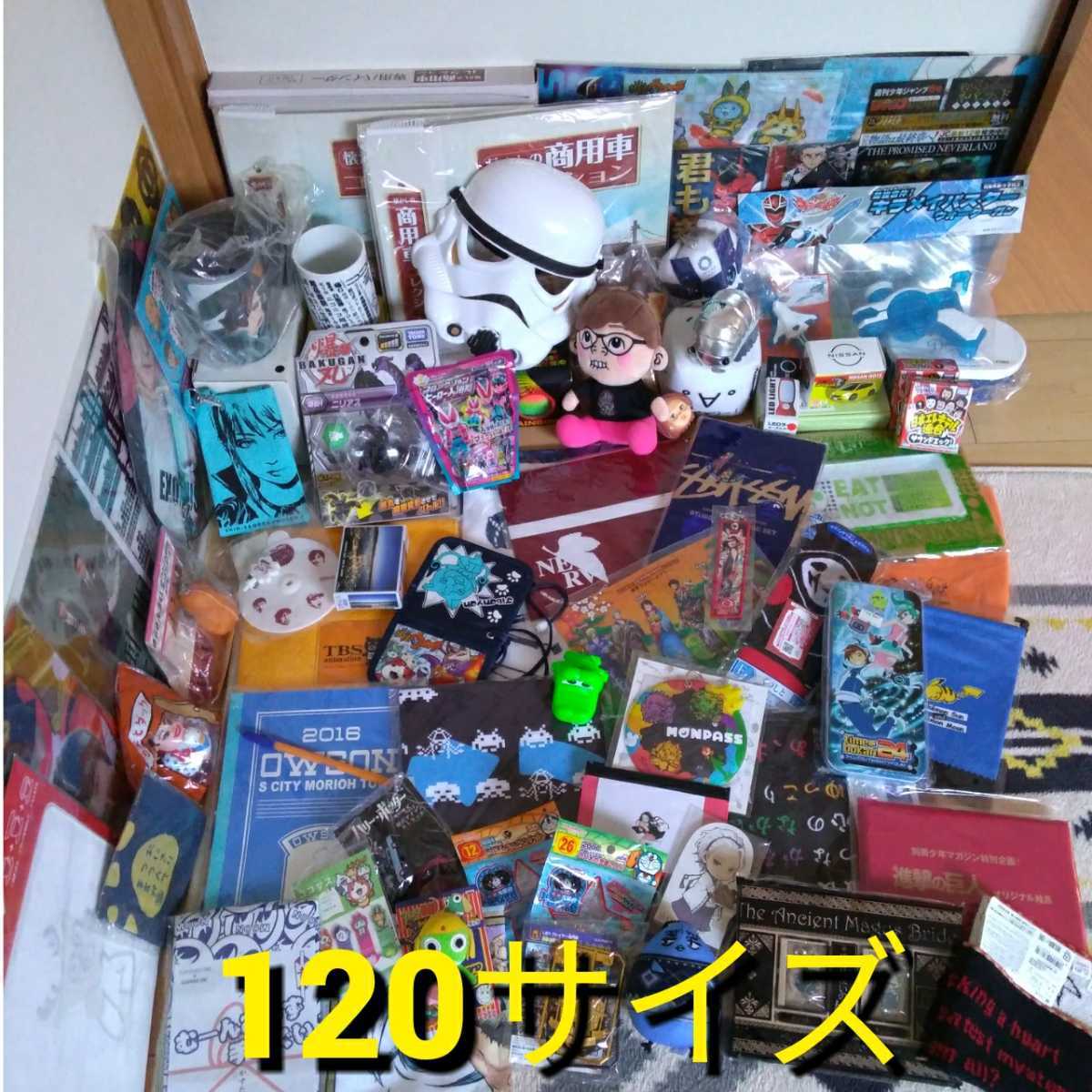 1サイズ アニメグッズ 雑誌付録などまとめ売り 色々ジャンク品大量セット ワンピース ジョジョ仙台限定品 妖怪ウォッチ 他 コミック アニメグッズ 売買されたオークション情報 Yahooの商品情報をアーカイブ公開 オークファン Aucfan Com 1サイズ アニメグッズ 雑誌付録などまとめ売り 色々ジャンク品大量セット ワンピース ジョジョ仙台限定品 妖怪ウォッチ 他 コミック アニメグッズ 売買されたオークション情報 Yahooの商品情報をアーカイブ公開 オークファン Aucfan Com