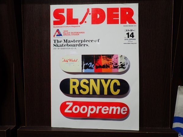SLIDER Skateboard culture magazine 2013 Vol.14 The masterpiece of skateboarders スケーターたちのマスターピース_画像1