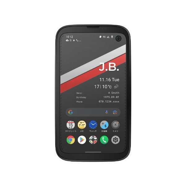 BALMUDA phone X01A-BK SIMフリー バルミューダフォン 新品未開封 www