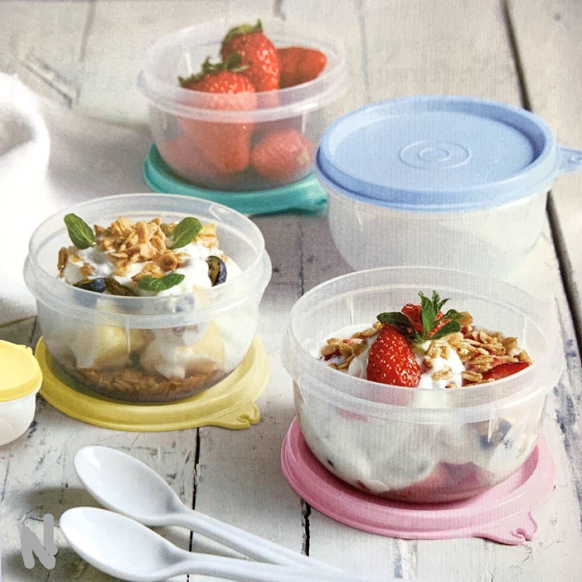 Tupperware タッパーウェア ピッコロボール セット - 保存容器