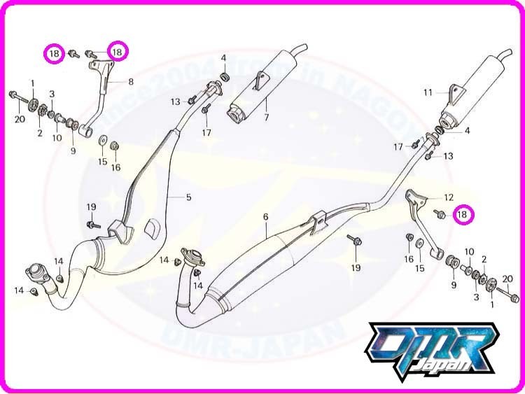 【新品】 ボルト (サイレンサーステー) NSR250R MC21_画像1