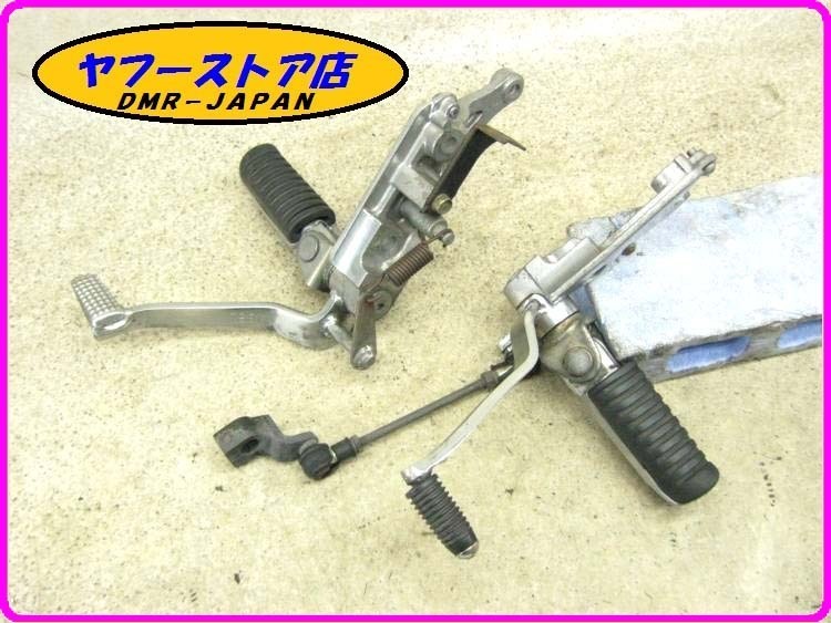 ☆即決あり☆ 純正 メインステップ ブレーキペダル シフトペダル セット チェンジペダル ZRX1200R ZRT20A_画像1