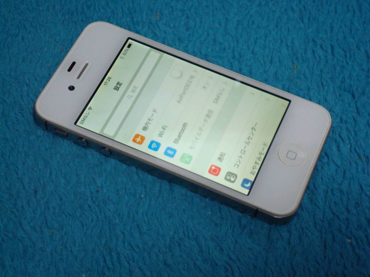 iPhone 4S 16GB A1387 iOS 9.3.6 バッテリ元気 送料無料